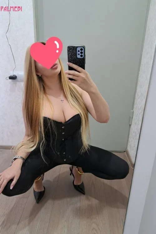 Anfisa